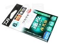 ダイワ クリスティア ワカサギ仕掛 - 速攻ショート 夜光留 枝0.175号 幹0.3号　6本針 ナイロン 狐タイプ1.0号 全長72cm ハリス2.0cm
