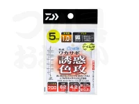 ダイワ クリスティア ワカサギ仕掛 - 誘惑ミドル 桃蛍留 枝0.2号 幹0.25号　6本針 フロロ 狐タイプ1.5号 全長99cm ハリス3.9cm