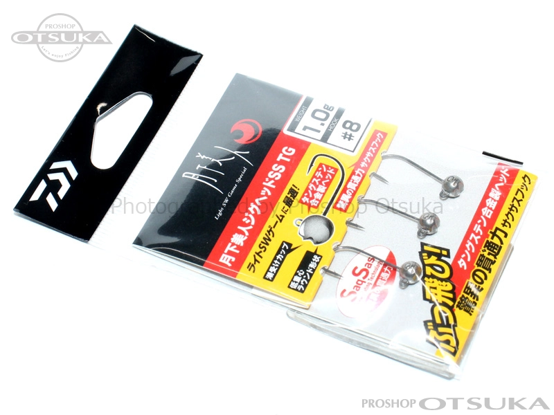 ダイワ 月下美人 月下美人ジグヘッドSS TG 1.0g #8 