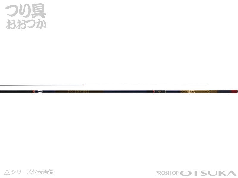 ダイワ　遡 フレイムホーク P-3 90M・Y / 本流竿 渓流釣り DAIWA（釣り） ダイワ 遡 フレイムホーク P-3 90M・Y / 本流竿