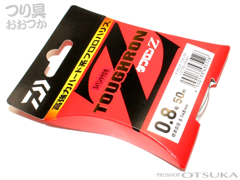 ダイワ タフロン タフロンZ 0.8号 50m #ナチュラル