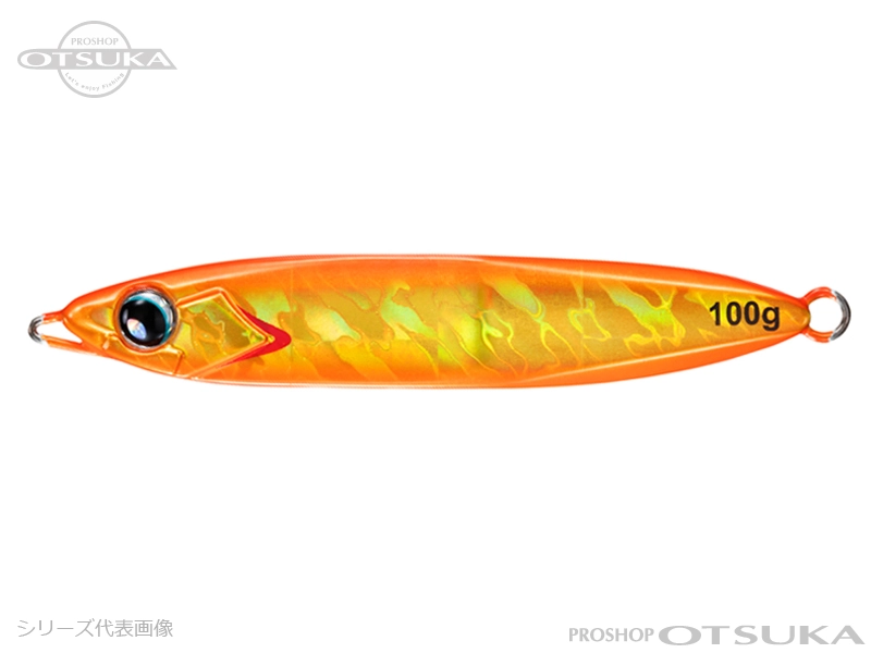 ダイワ 鏡牙 鏡牙ジグ ベーシック 100g #MGダブルオレンジ