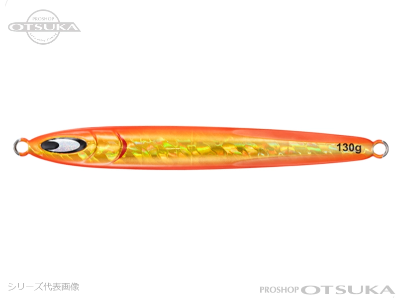ダイワ 鏡牙 鏡牙ジグ セミロング 100g #MGダブルオレンジ