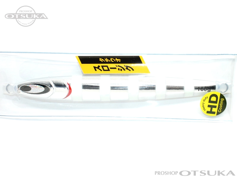 ダイワ 鏡牙 鏡牙セミロング 160g #MLゼブラグロー