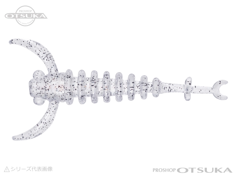 ダイワ 月下美人 ブレーキンビーム 1.3 1.3インチ #オーロラシラス