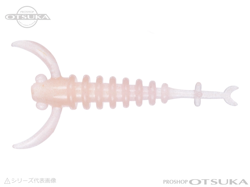 ダイワ 月下美人 ブレーキンビーム 1.3 1.3インチ #レッドグロー