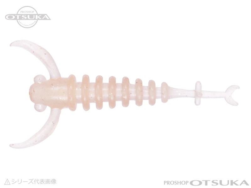 ダイワ 月下美人 ブレーキンビーム 1.3 1.3インチ #微弱グローオキアミ