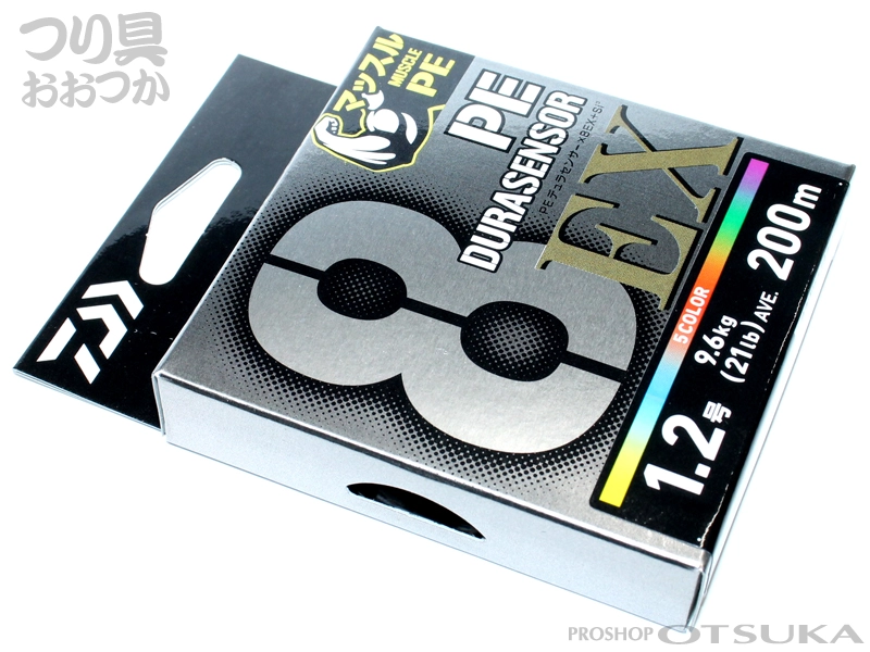 ダイワ UVF PEデュラセンサーX8EX+Si3 5C 200m 1.2号 18lb | プロ