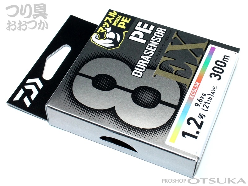 ダイワ UVF PEデュラヘビーX8+1+Si2 300m巻き 1.2号 21lb #マルチカラー