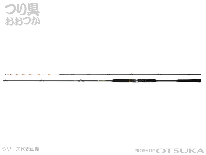 ダイワ ヒラメX H-270（外ガイド船竿）の通販・在庫一覧 | プロ