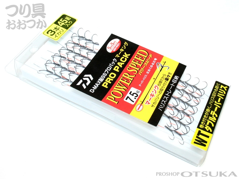 ダイワ D-MAX 鮎 SS プロパック マーキング フロロハリス 3本錨