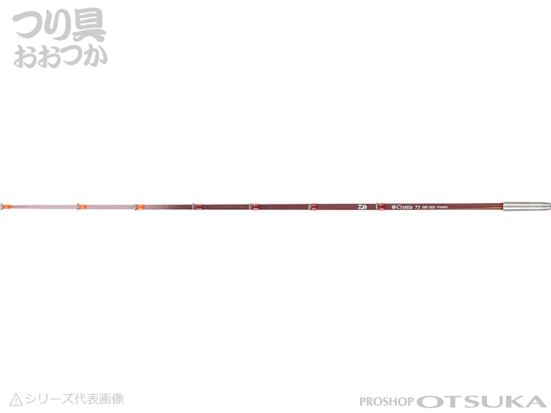 ダイワ クリスティア クリスティアワカサギ73** SSS 28.5cm 先調子