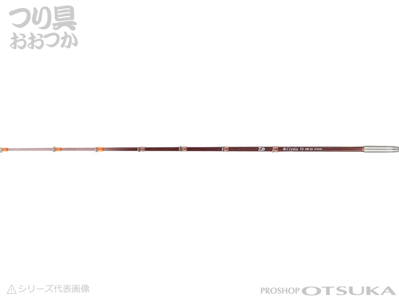 ダイワ クリスティア クリスティアワカサギ73** SS 28.5cm 先調子