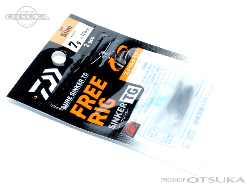 ダイワ ルアーシンカーTGフリーリグ S スリムタイプ 7g(1/4oz) 