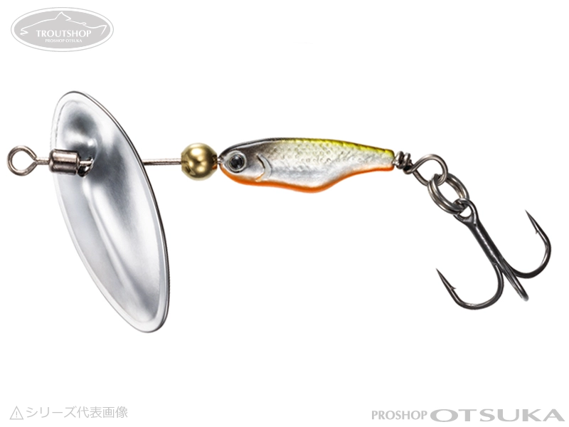 Daiwa Silver Creek Spinner