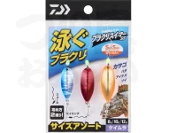 ダイワ 快適波止リグ ブラクリスイマーSS -  #アソート 8g 10g 12g