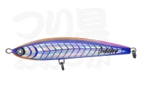 ダイワ ソルティガ - カドラー160F #ドーンキラ 160mm 50g