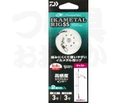 ダイワ エメラルダス イカメタルリグSS - イカメタルリグ キャスト 全長90cm　 幹4号エダ4号7cm 