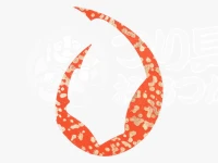 ダイワ 紅牙 - シリコンネクタイパデシャ極厚L #寿オレンジ 