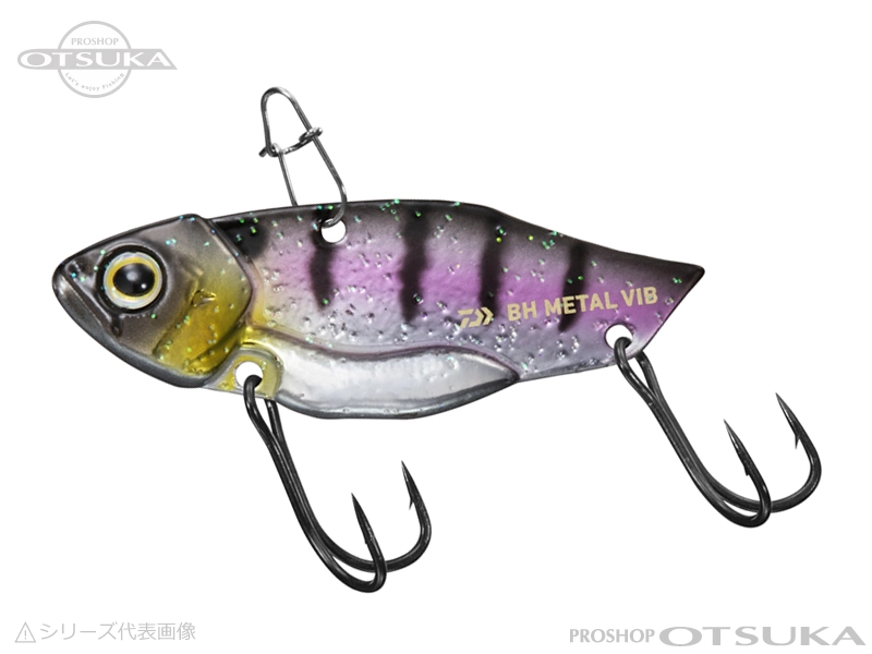 ダイワ BHメタルバイブ BHメタルバイブ 3.5g 3.5g #チギル