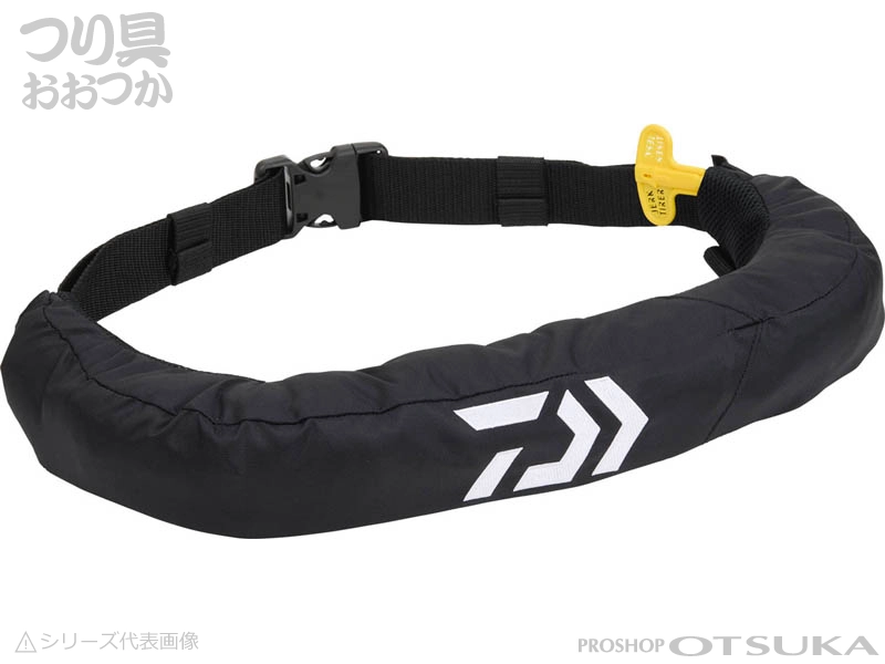 ダイワ DF-2608 インフレータブルライフジャケット オーシャンカモ 