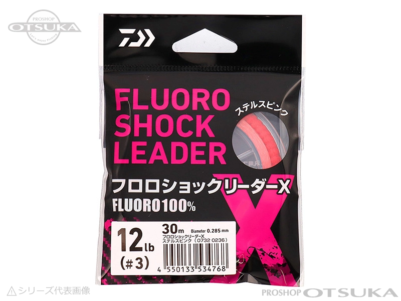 ダイワ フロロショックリーダーX フロロショックリーダーX 6lb # ステルスピンク