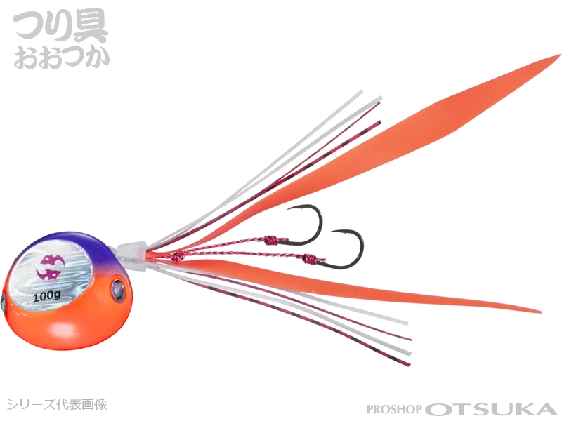 ダイワ 紅牙 ベイラバーフリー ベータ** 100g # ケイムラオレンジ