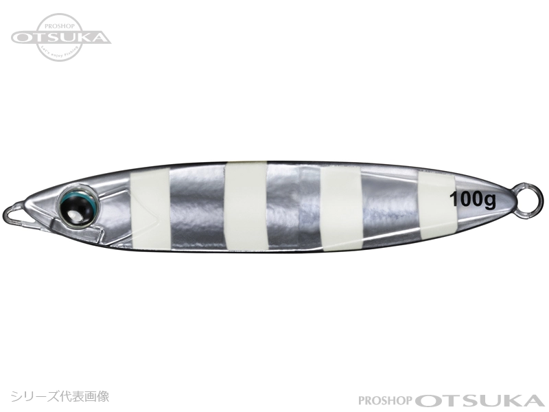 ダイワ 鏡牙 鏡牙 ベーシック 130g #MGゼブラグロー