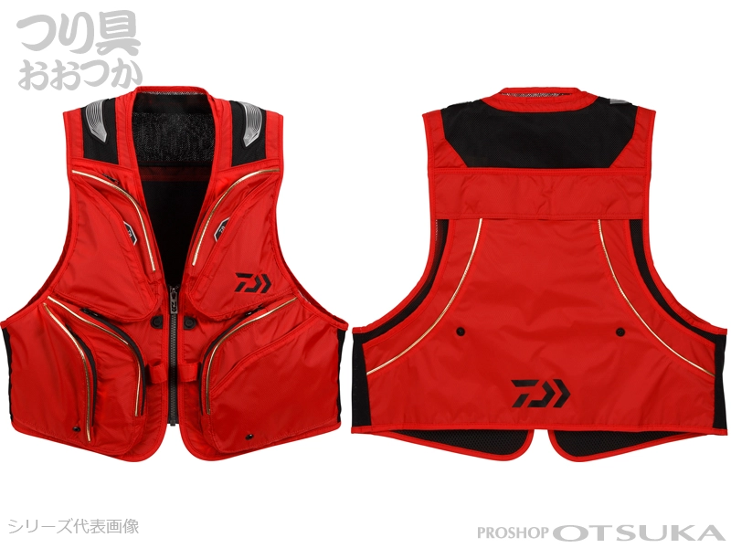 ダイワ DV-3025 ショートフィッシングベスト レッド XL