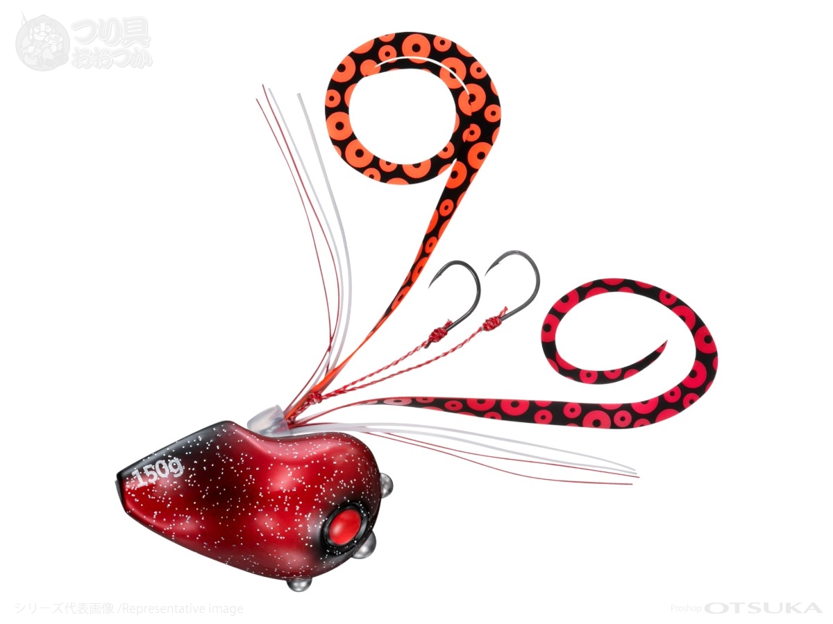 ダイワ 紅牙 カレントブレイカートリニティベータセット ** 250g #紅牙レッド