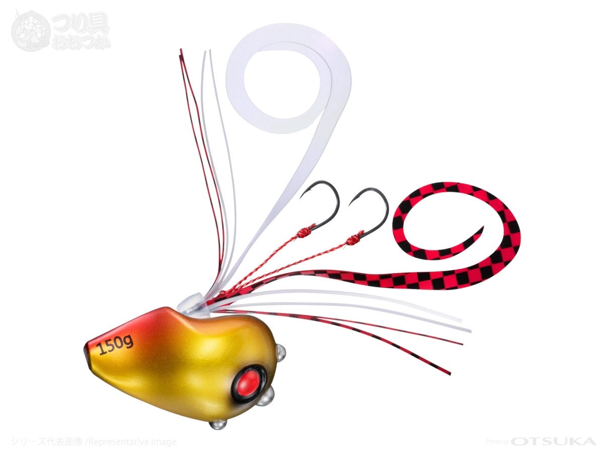 ダイワ 紅牙 カレントブレイカートリニティベータセット ** 250g #アカキン