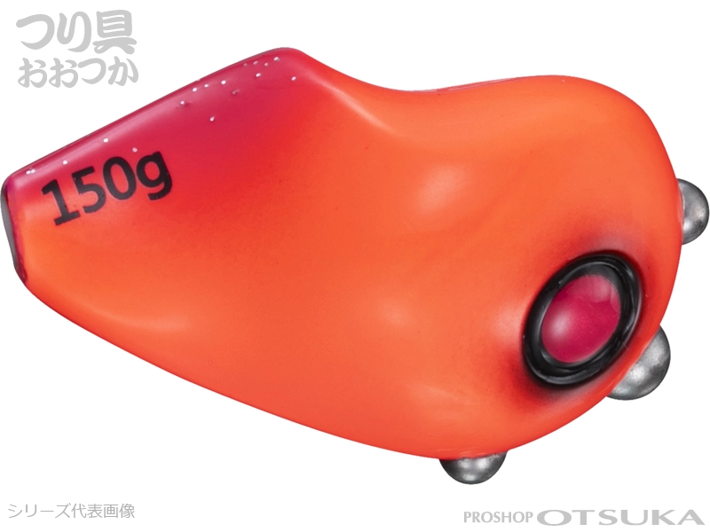 ダイワ 紅牙 紅牙 カレントブレイカートリニティベータヘッド** 200g  #紅牙オレンジ