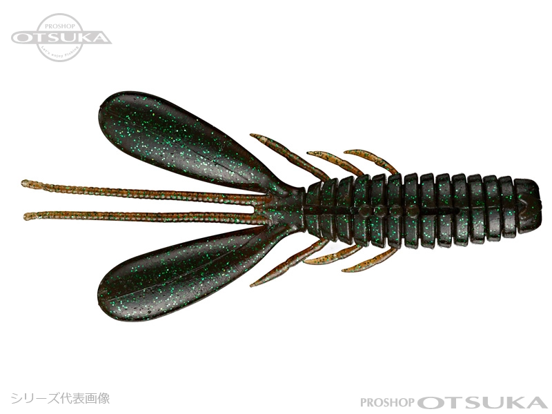 ダイワ ムーブホグ ムーブホグ2.3インチ 2.3インチ  #グリーンパンプキングリーンフレーク