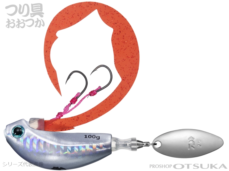 紅牙TG 玉神 120g 3種 アカキン、ゼブラグロー、紅牙オレンジ
