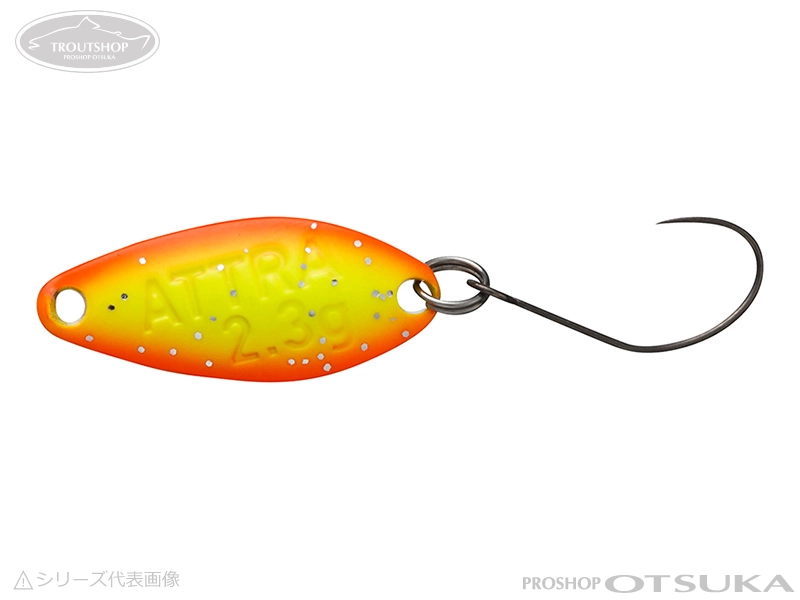 Daiwa Presso Attra
