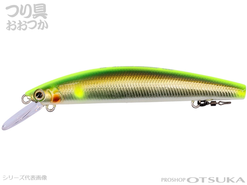 アユイングミノー 95SS 94SF 110SF 9個セット ダイワ アユイングミノー