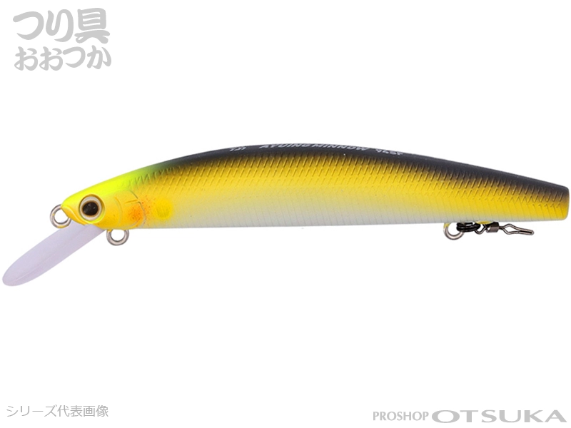 ダイワ アユイングミノー 94SF 94mm 8.0g #マットナチュラルアユの通販