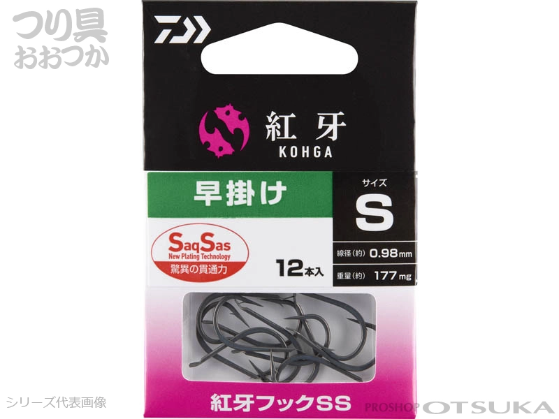 ダイワ 紅牙フックSS 紅牙フックSS 早掛け M　線径1.07mm 