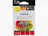 ダイワ クリスティア ワカサギ仕掛 - 誘惑ミドル 色攻2 枝0.15号 幹0.2号　6本針 フロロ 狐タイプ0.5号 全長86cm ハリス3.9cm
