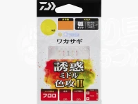 ダイワ クリスティア ワカサギ仕掛 - MD50SタイプF 枝0.2号 幹0.25号　6本針 フロロ 狐タイプ1.5号 全長86cm ハリス3.9cm