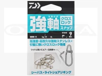ダイワ 強軸スナップ - クロスロック - LLサイズ 破断値 約54kg/約119lb
