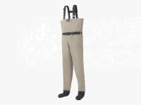 ダイワ ブレスウェーダー - BW-4051S #グレージュ Lサイズ チェストハイ型