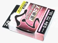 ダイワ スペクトロンへらEX - ナイロン道糸 #ピンクサファイア 0.8号50m