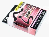 ダイワ スペクトロンへらEX - ナイロン道糸 #ピンクサファイア 1.7号50m