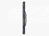 ダイワ スペシャル鮎ロッドケース - (H) #マスターブラック 165-4P