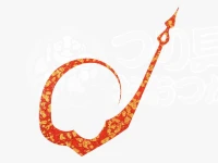 ダイワ 紅牙 シリコンネクタイ テクニカーリー -  0.5mm #ゴールドメッシュオレンジ 厚み0.5mm