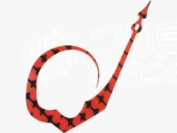 Daiwa Red Tooth Silicone Neck Tie Technically -  0.5mm Size 1 Orange Dark Orange Thickness 0.8mm