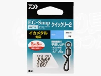 Daiwa EG Snap - Rolling Swivel SS Quickly 2  Size M compatible with squid metal