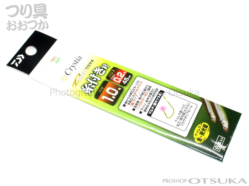ダイワ クリスティア ワカサギ D-MAX ワカサギ糸付き針 KK夜光留 ハリ1.0号 ハリス フロロ0.2号-45cm # ケイムラ金+夜光留