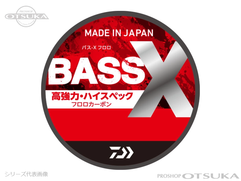 ダイワ バスエックス 25 バスエックス フロロ ** 6lb 240m 平行巻 #ナチュラル